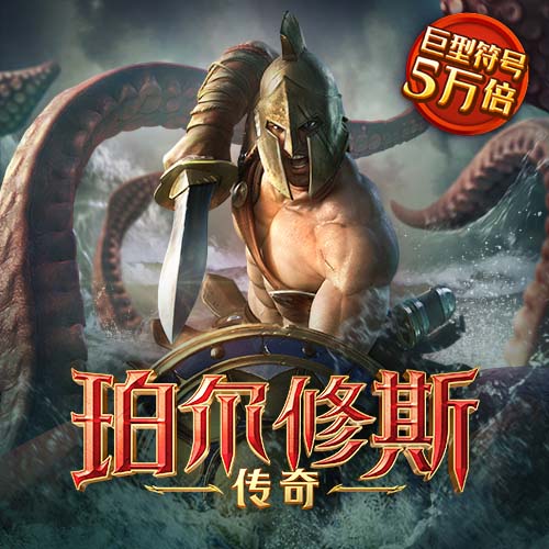 半岛手机官网入口在哪