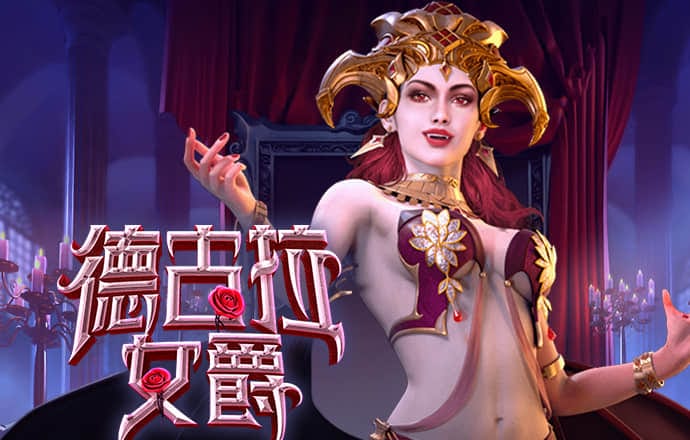 乐竞手机网页版登录入口