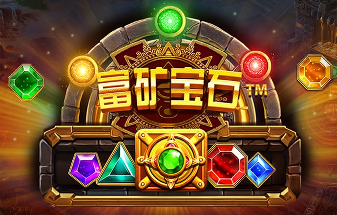 澳门资料大全,正版资料查询历史