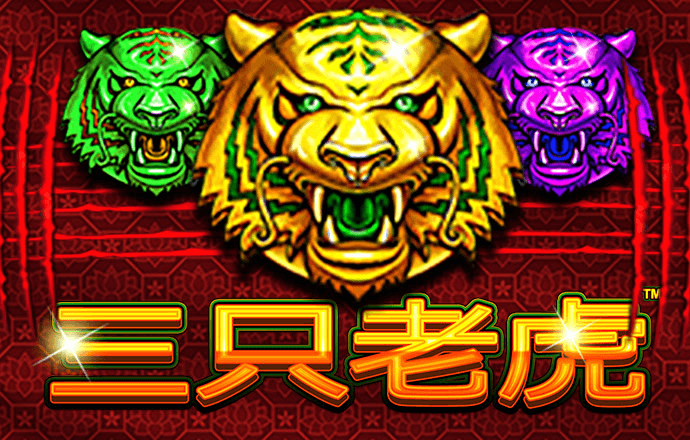 一分快3彩票官方平台
