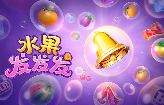 爱游戏app最新登录入口