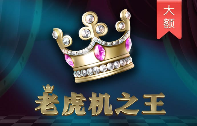 爱体育全站app手机版(官方)APP下载安装
