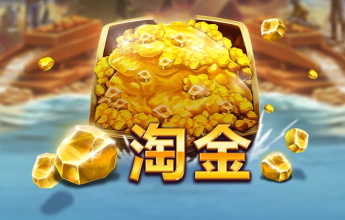0149773金光佛三期必出一期手机