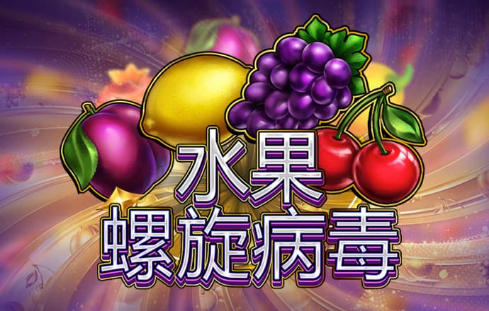 ngapp.topc7南宫