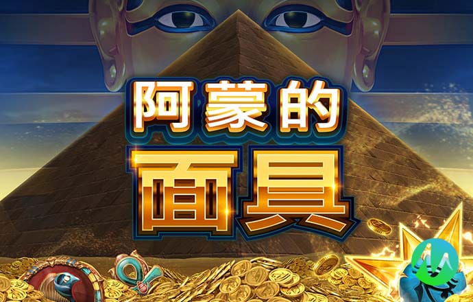 美人鱼正版资料免费下载网站