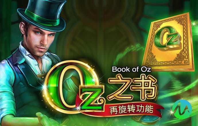 cq9电子下载