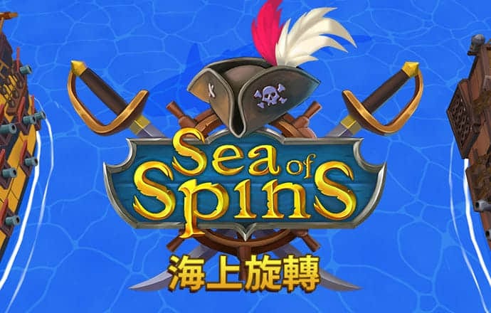 世博体育app官网下载