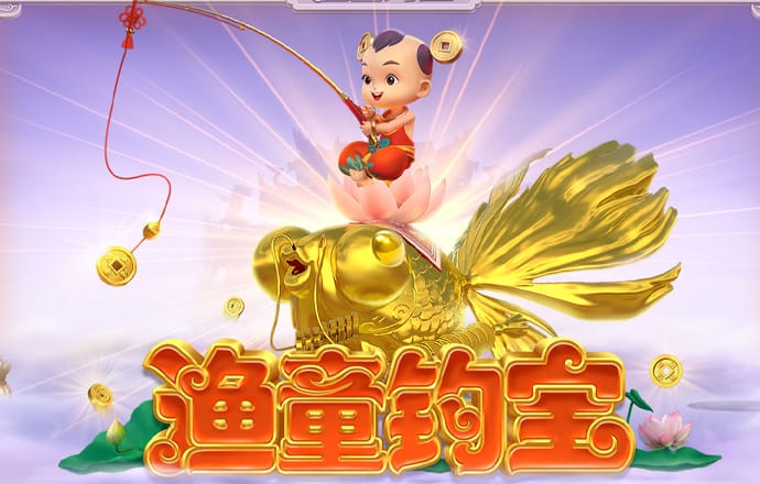 YY易游体育app下载
