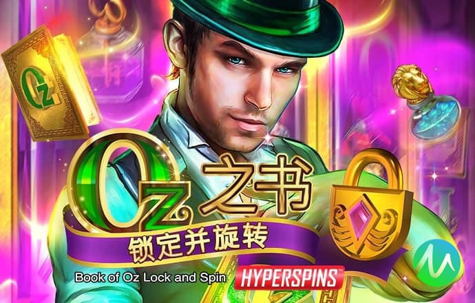 英亚体育官方APP下载